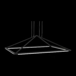 Подвесной светодиодный светильник ST Luce Imogine  - 2